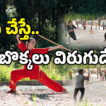 Nizamabad Girls: ఈ జిల్లా యువతులను టచ్ చేస్తే.. ఇక బెడ్ రెస్ట్ ఖాయం..