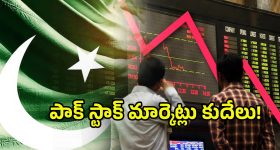 Sitara Ghattamaneni: లెహంగాలో సితార.. జాబిలమ్మే దిగివచ్చినట్టు ఉందిగా.?