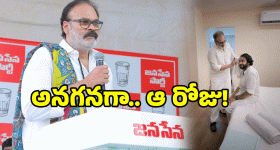 Bigg Boss Nainika : ఆ ప్రొడ్యూసర్ కమింట్మెంట్ అడిగాడు... రాత్రంతా నిద్రపోనివ్వకుండా అదే పని..