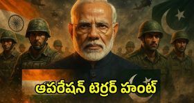 OTT Movie : మైండ్ గేమ్ తో పిచ్చెక్కించే క్రేజీ కన్నడ మూవీ... గూస్ బంప్స్ తెప్పించే సస్పెన్స్ థ్రిల్లర్