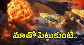 Honey Benefits: తేనెతో.. మతిపోయే లాభాలు !