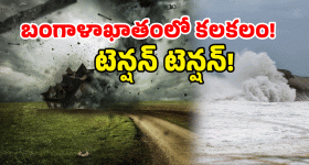 Special Buses: పుష్కరాలకు ప్రత్యేక బస్సులు.. భక్తులకు ఆర్టీసీ గుడ్ న్యూస్!