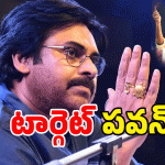 Pawan Kalyan: పవన్ ఓ అబద్ధాల కొరివి.. నీది నాలుకేనా అంటూ నిర్మాత ఫైర్