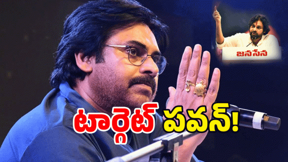 Pawan Kalyan: పవన్ ఓ అబద్ధాల కొరివి.. నీది నాలుకేనా అంటూ నిర్మాత ఫైర్