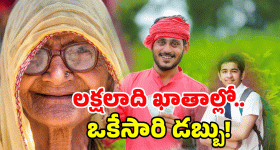 OTT Movie : నట్ట నడి సముద్రంలో జైలు... ఈ క్రిమినల్స్ వేసిన మాస్టర్ ఎస్కేప్ ప్లాన్ కు దిమ్మ తిరగాల్సిందే