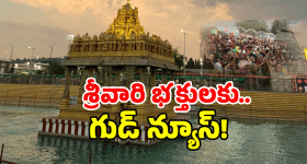 Illu Illalu Pillalu Today Episode: ధీరజ్ కు సపోర్ట్ గా ప్రేమ.. అత్తను బుట్టలో వేసుకొనేందుకు శ్రీవల్లి మాస్టర్ ప్లాన్..