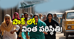 Andhra King Taluka : తేడా వస్తే రామ్ కు కూడా వాచిపోద్ది... పవన్ ఫ్యాన్స్ ఊరుకుంటారా మరి..!
