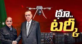 India-Pakistan Ceasefire: భారత్ - పాక్ కాల్పుల విరమణ వెనుక ఏం జరిగింది?