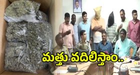 Intinti Ramayanam Today Episode: అవనికి దగ్గరకు వెళ్ళిపోయిన రాజేంద్రప్రసాద్.. అవనికి దిమ్మతిరిగే షాక్..