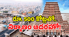Aishwarya Rajesh: చీరకట్టులో మరోసారి ఆకట్టుకున్న భాగ్యం..ఆ లుక్ చూసారా?