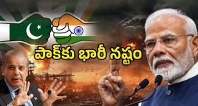 Couple Divorce: పెళ్ళి అయ్యాక.. చిన్న చిన్న గొడవలకే విడిపోతున్నారా?