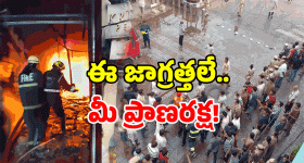 Cricket bat sponsorships: క్రికెటర్ల బ్యాట్లపై స్టిక్కర్లు వేయించుకుంటే ఎంత డబ్బులు తీసుకుంటారో తెలుసా ?