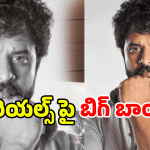 Chatrapathi Sekhar: తెలుగు సీరియల్స్‌లో ‘బోడి’ నటుల రాజ్యం? నటుడు చంద్రశేఖర్ సంచలనం!