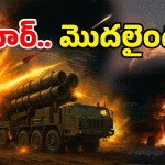 Operation Sindoor live updates: పెట్రోల్, డీజిల్ కొరత? ఇండియన్ ఆయిల్ కీలక ప్రకటన