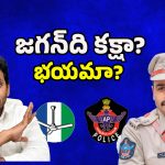 AP News: టార్గెట్ సుబ్బరాయుడు! ఎందుకంత కక్ష?