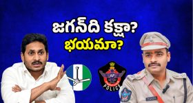 OTT Movie : పెళ్లి కావాల్సిన అమ్మాయిలే ఈ కిల్లర్ టార్గెట్... రూపాలు మార్చుకుని మరీ ఆ పాడు పని