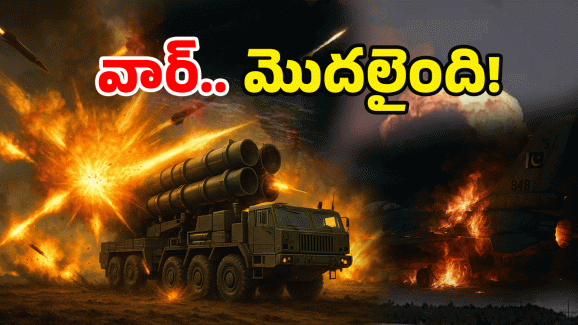 Operation Sindoor live updates: పెట్రోల్, డీజిల్ కొరత? ఇండియన్ ఆయిల్ కీలక ప్రకటన