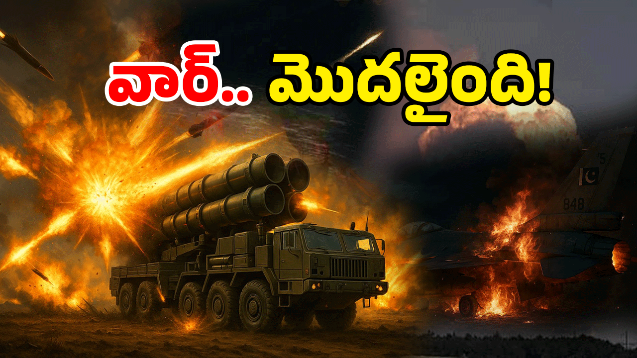 Operation Sindoor live updates: పెట్రోల్, డీజిల్ కొరత? ఇండియన్ ఆయిల్ కీలక ప్రకటన