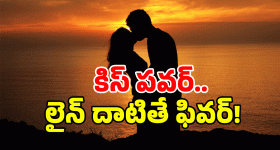Fire Accident: పాతబస్తీలో భారీ అగ్ని ప్రమాదం.. లోపలే 10 మంది..