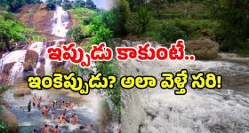 Nara Rohit: స్టేజ్ పైనే కన్నీళ్లు పెట్టుకున్న నారా రోహిత్.. టూ బ్యాడ్ గురూ..!