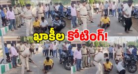 Thudarum OTT Date : తుడరుమ్ ఓటిటి డేట్ ఫిక్స్