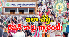 IPL on Indian Army : ఇండియన్ ఆర్మీకి అరుదైన గౌరవం.. గూస్ బంప్స్ రావాల్సిందే