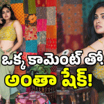 Divi Vadthya: నెటిజన్ పాడు కామెంట్.. అది కూడా తిను అంటూ దివి రిప్లై..