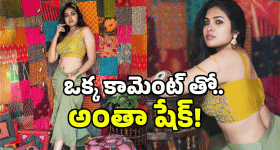 BIG BREAKING: ఆపరేషన్ సిందూర్.. ఓటీటీలకు కేంద్రం కీలక ఆదేశాలు, అవి అపేయండి