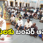 Chinese Items In Tirumala: తిరుమలలో ఆ ఫుడ్ కట్.. టీటీడీ కీలక నిర్ణయం.. అదేమిటంటే?