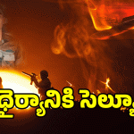 Murali Nayak: బుల్లెట్ల వర్షంతో 14 మందిని.. ఖతం చేసిన తెలుగు వీరుడు!