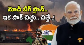 Amaravati: సీనియర్లకు కాస్త రిలీఫ్.. ఏపీలో 22 నామినేటెడ్ పదవుల భర్తీ, తొలిసారి వారికీ కూడా