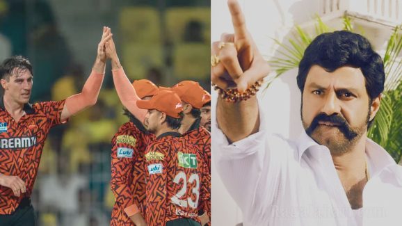Trolls on SRH:  ప్రాక్టీస్ చేయమంటే, మాల్దీవ్స్ వెళతారా.. బాలయ్య వార్నింగ్ !