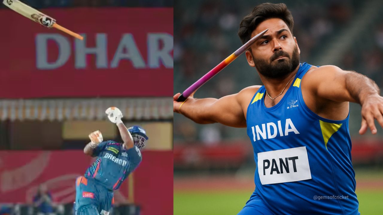 Rishabh Pant:  బల్లెం వదిలిన రిషబ్ పంత్..  నీరజ్ చోప్రా లాగా గోల్డ్ మెడల్ ఇవ్వాల్సిందే
