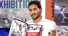 Ysrcp red book: వైసీపీ రెడ్ బుక్.. అందులో ఆ ఇద్దరి పేర్లు