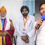 Amaravati : జగన్‌కు మోదీ ఛాన్స్ ఇస్తారా?
