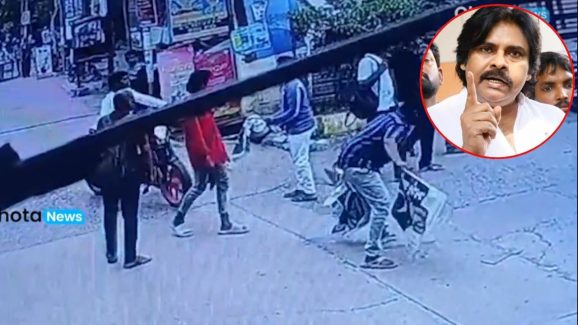Viral Video : ఏపీలో పాకిస్తాన్ మద్దతుదారులు.. పాక్ జెండాలతో.. రంగంలోకి ధర్మ రక్షాదళ్
