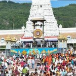 TTD : శ్రీవారి భక్తులకు సూపర్ పవర్స్.. టీటీడీ బంపరాఫర్