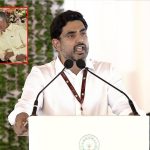 Nara Lokesh : లోకేశ్ భలే మాట్లాడారే.. మోదీ మెచ్చుకోవాల్సిందే…