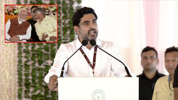 Nara Lokesh : లోకేశ్ భలే మాట్లాడారే.. మోదీ మెచ్చుకోవాల్సిందే…