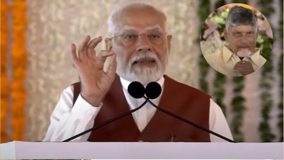 PM Modi : చంద్రబాబును చూసే నేర్చుకున్నా.. బాబును మించిన వాళ్లు లేరు.. తెగపొగిడేసిన మోదీ..