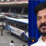 TGSRTC: ఆర్టీసీ సమ్మె వాయిదా.. సీఎం రేవంత్ సక్సెస్..