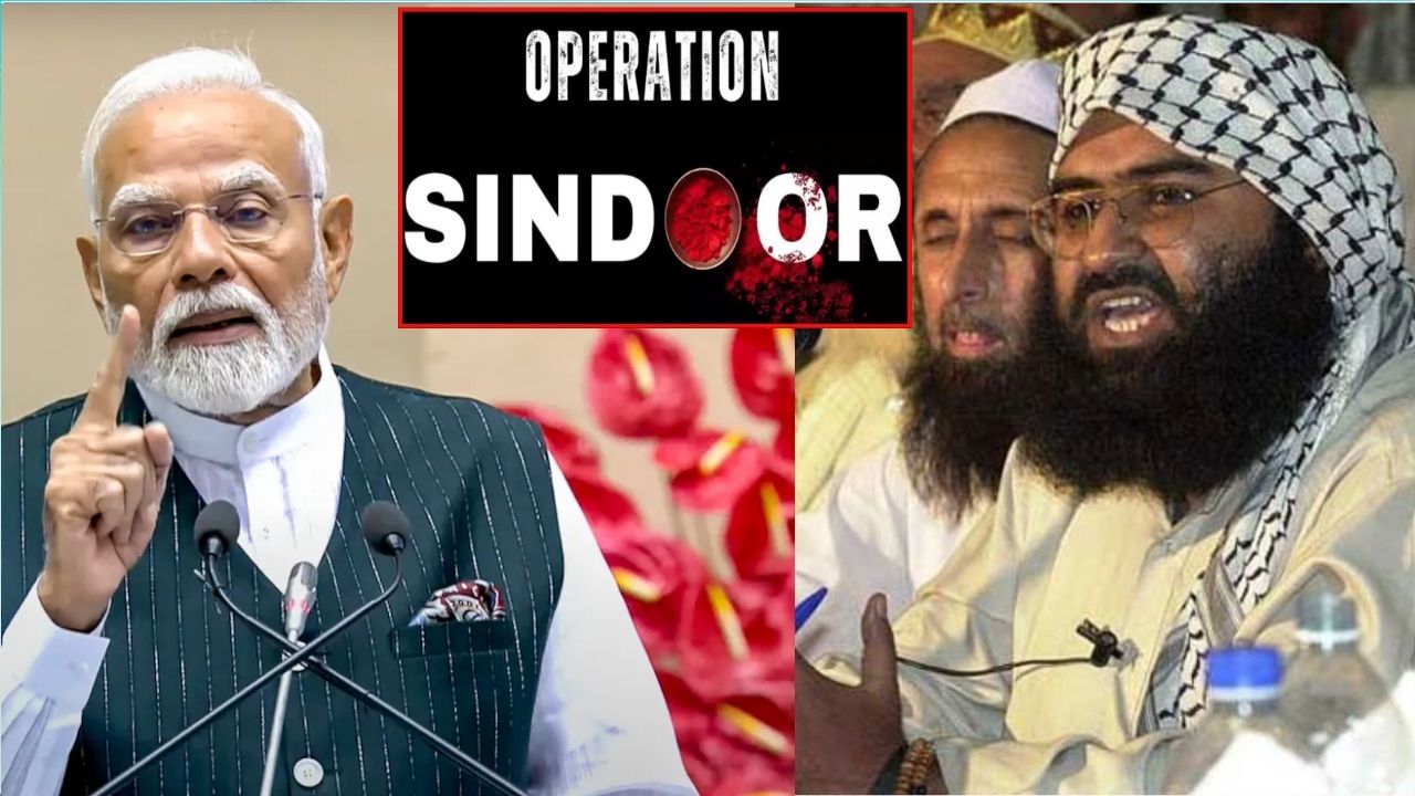 Operation Sindoor : నా ఫ్యామిలీనే లేపేస్తారా? మోదీకి మసూద్ వార్నింగ్