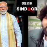 Operation Sindoor : ఇండియాను తెగ పొగిడేస్తున్న పాకిస్తానీ.. వీడియో వైరల్