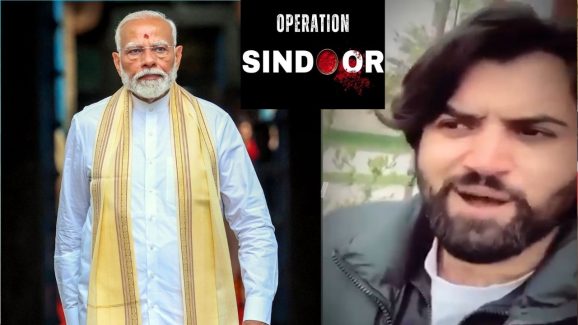 Operation Sindoor : ఇండియాను తెగ పొగిడేస్తున్న పాకిస్తానీ.. వీడియో వైరల్