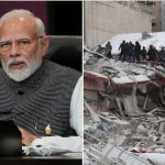 India Vs Pakistan War : పాపిష్టి టర్కీ.. చేసిన సాయం మరిచి భారత్‌కు ద్రోహం..