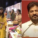 CM Revanth Reddy : మీ రేవంతన్నగా మాట ఇస్తున్నా.. వడ్డీతో సహా..