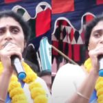 YS Sharmila : షర్మిల చెప్పినట్టు చేస్తే.. ఏపీకి మంచి రోజులేనా!
