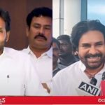 AP Politics : సినిమా చూపిస్తా.. జగన్ Vs పవన్.. వీడియో వైరల్