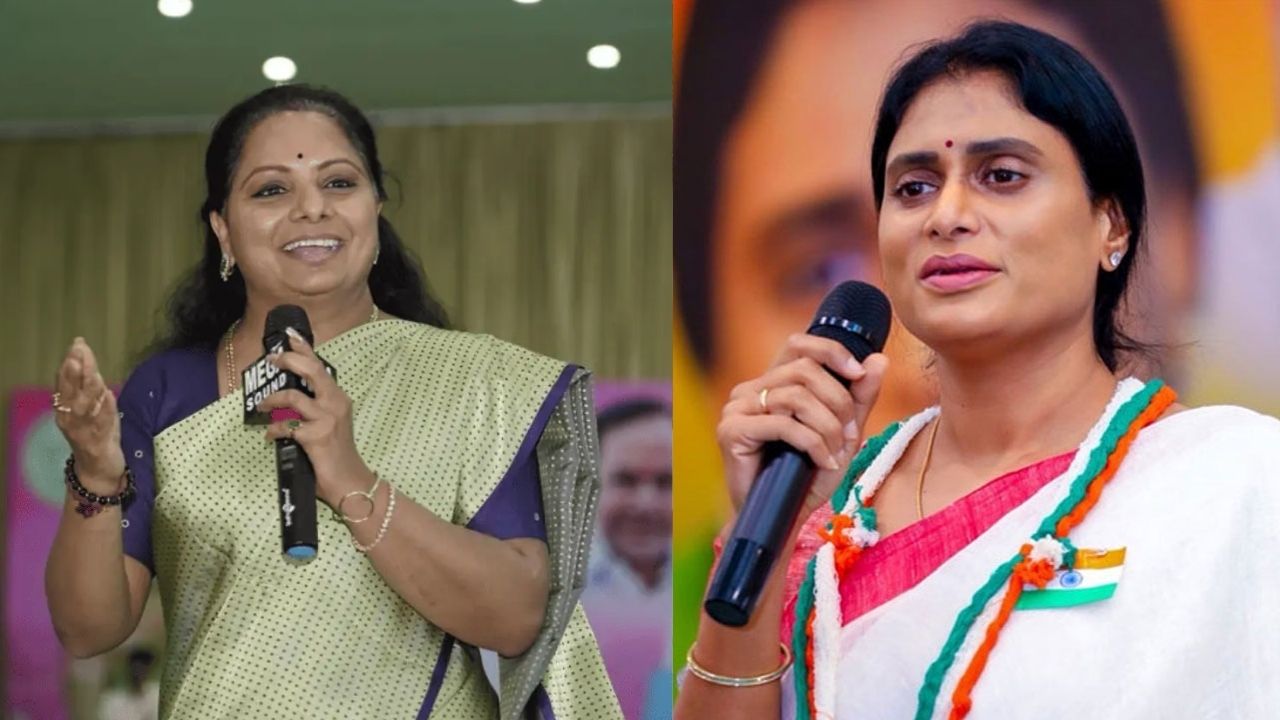 MLC Kavitha : కవిత మరో షర్మిల..?
