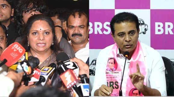 Kavitha – KTR : దెయ్యం ఎవరు? కోవర్ట్ నువ్వా నేనా?